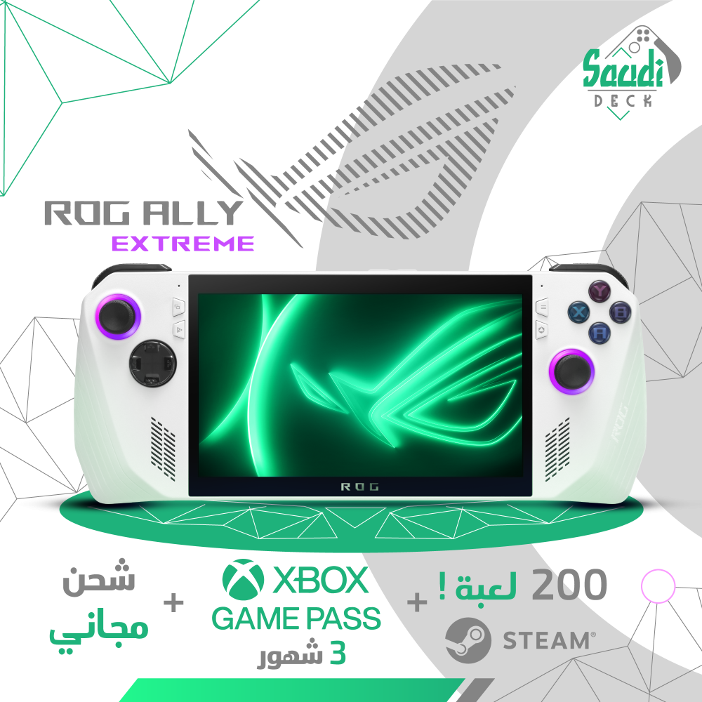 ROG Ally Extreme